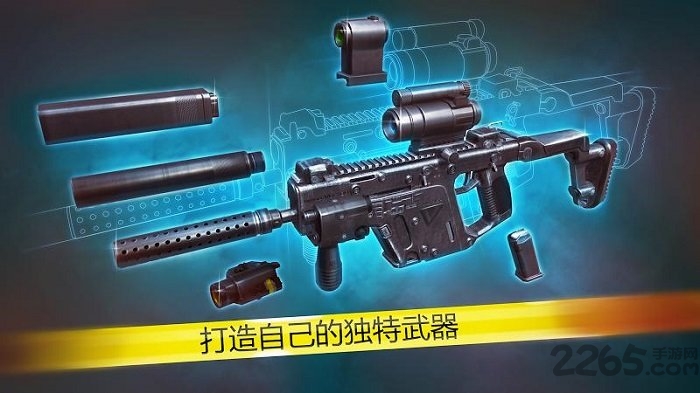现代行动游戏