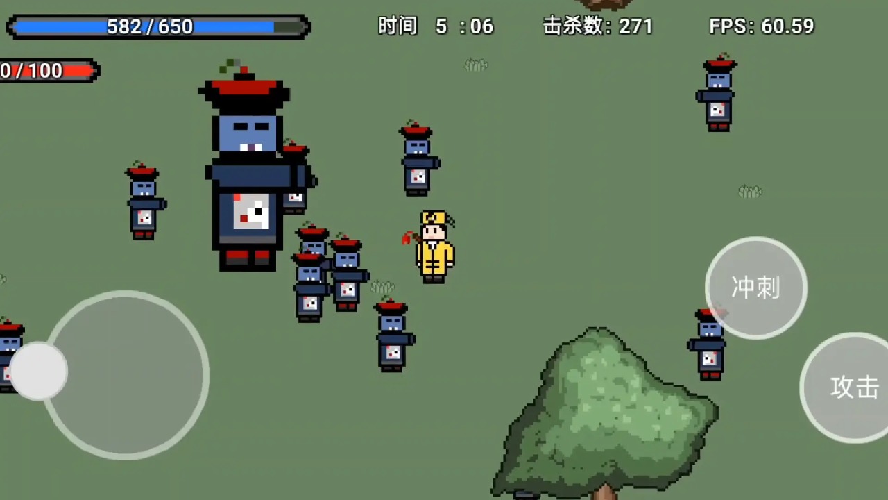 道士先生抖音小游戏游戏