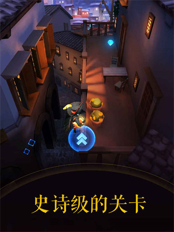 滚动的天空2下载正版游戏