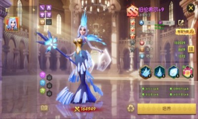 口袋梦幻精灵游戏游戏