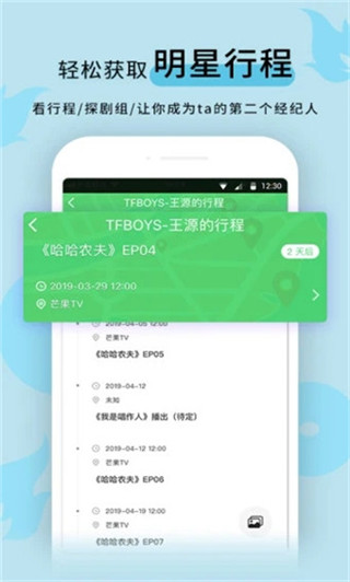 黑料正能量fuli3.suAPP
