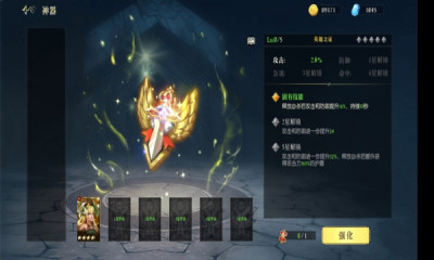 口袋梦幻精灵游戏游戏