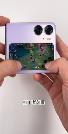 副屏助手oppoAPP