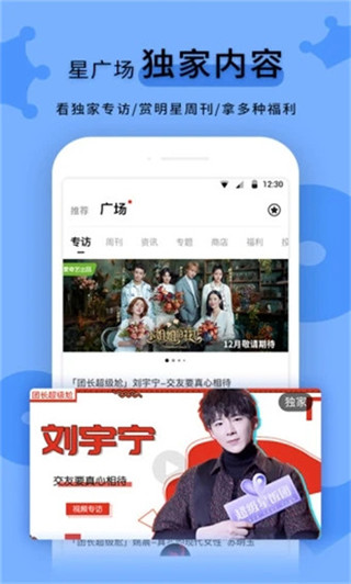 黑料正能量fuli3.suAPP