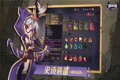塞勒特大陆手游游戏