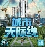 /game/clyx/1232.html