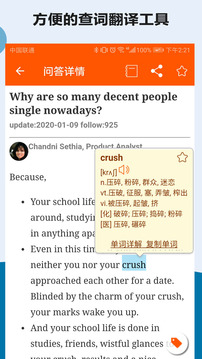 quora