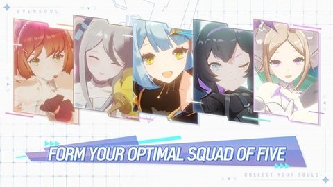 永恒灵魂app游戏
