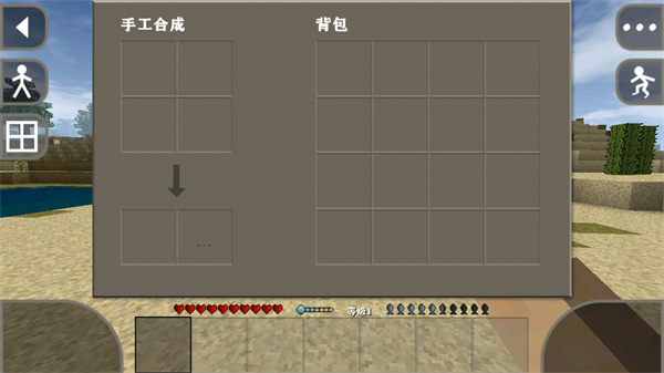 生存战争2app游戏