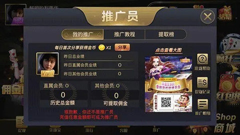 银河国际app娱乐