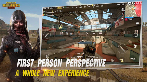 pubg测试服下载