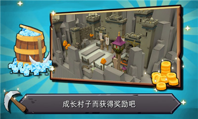 随机合并塔防游戏