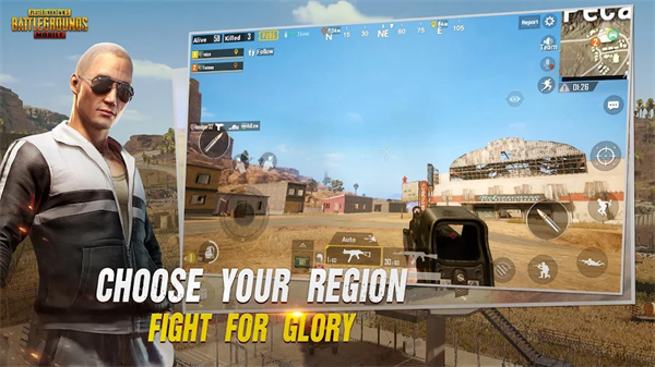 pubg测试服下载