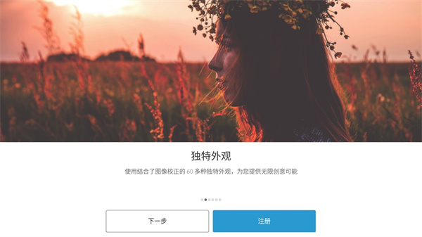 photoshop下载