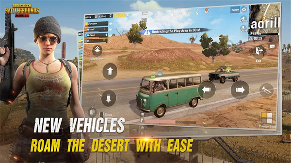 pubg测试服下载