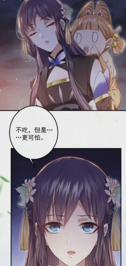春木漫画v1.10.2.2s.apk