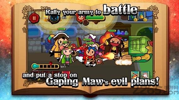 魔龙与勇者