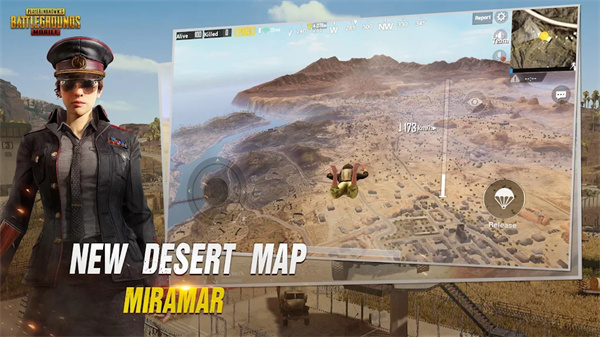 pubg测试服下载