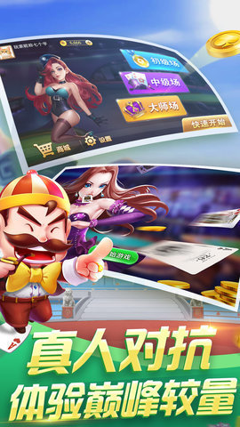 3621娱乐平台