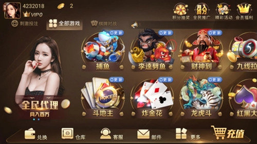 大金龙s222cc下载平台