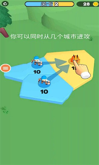 合并冒险岛app游戏