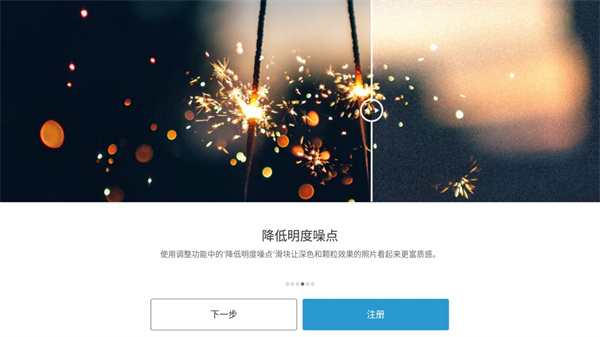 photoshop下载