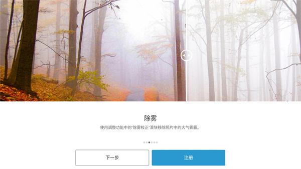 photoshop下载
