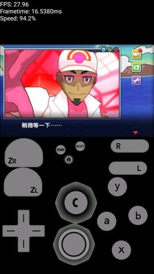 3ds模拟器游戏