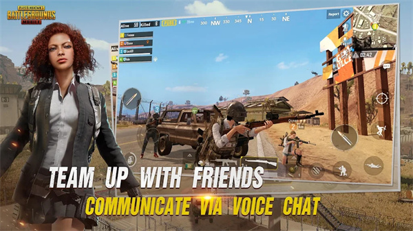 pubg测试服下载