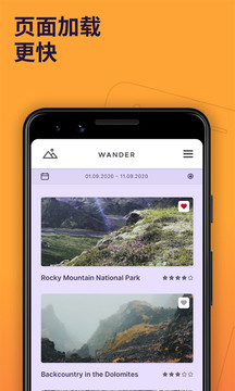 火狐浏览器手机版APP