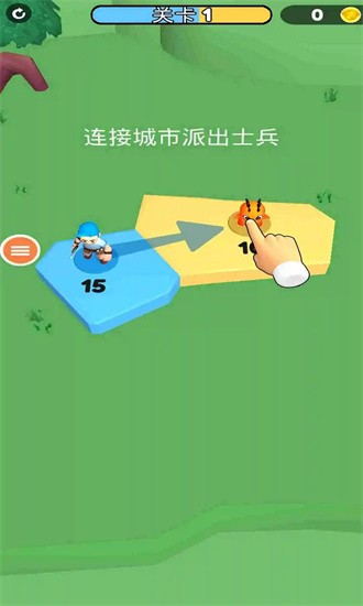 合并冒险岛app游戏