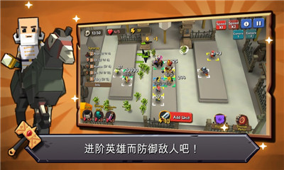 随机合并塔防游戏