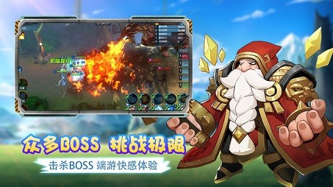 艾伦大陆官方版游戏