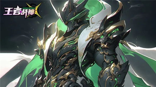 王者战神app游戏