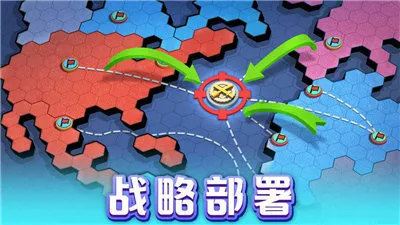 口袋棋兵
