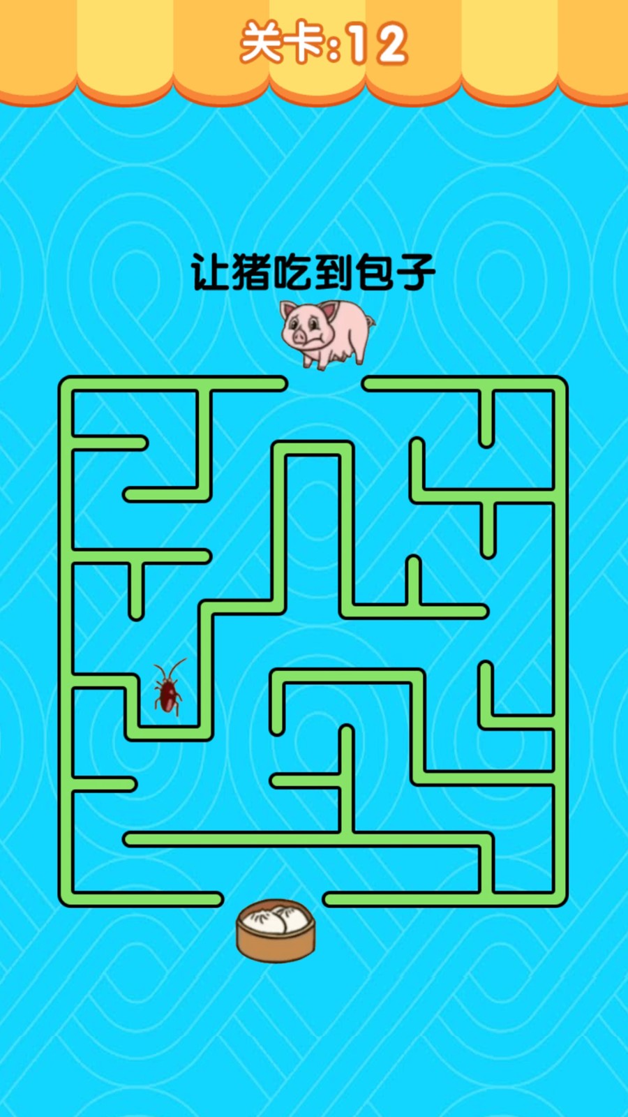 假装配对模拟器游戏