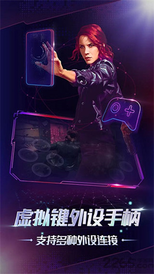 格来云游戏免费版游戏