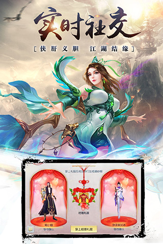 昆仑墟app游戏