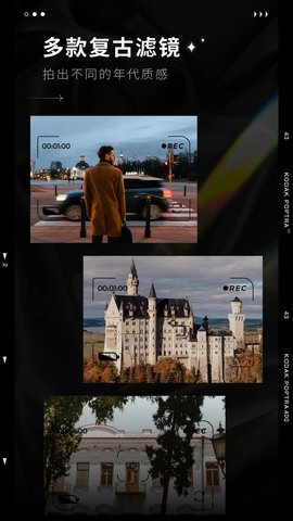 dazz相机免费版APP