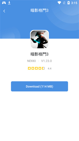 gamestoday版APP
