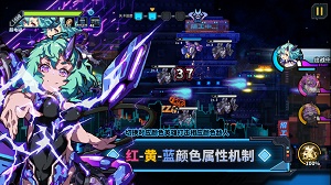 源代码删除免费版游戏
