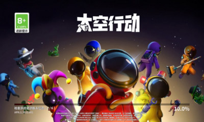太空行动2023游戏