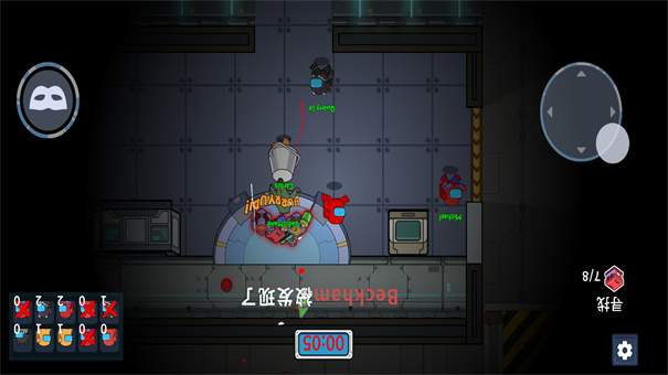 宇宙魔方狼人杀密室游戏游戏