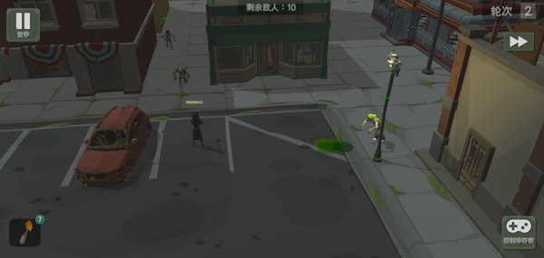 丧尸横行汉化版游戏