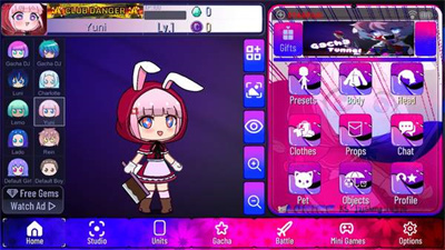 加查隧道中文版