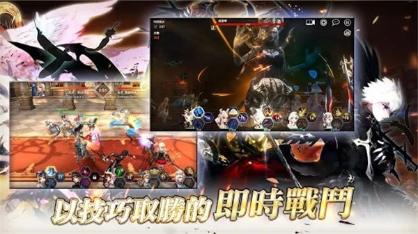 贝斯特里亚战纪游戏