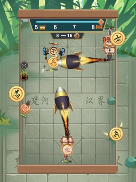 像棋不象棋免费版游戏