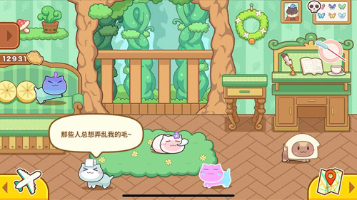 猫旅馆物语手机版游戏