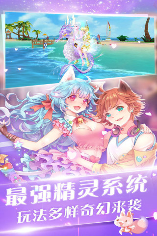心舞app游戏