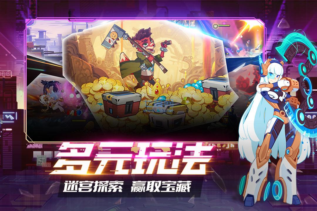守望勇士官方版游戏